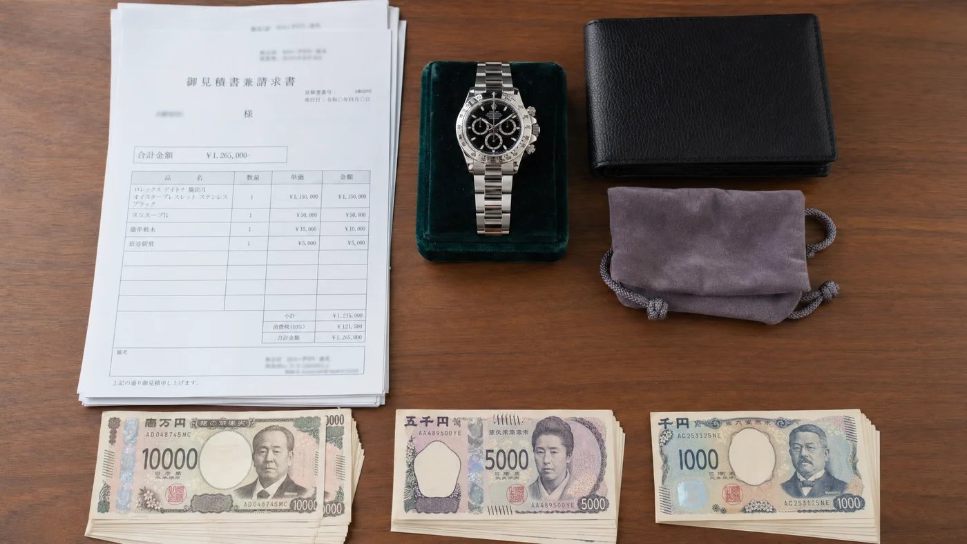 つなぎ資金の選択肢を比較するイメージ