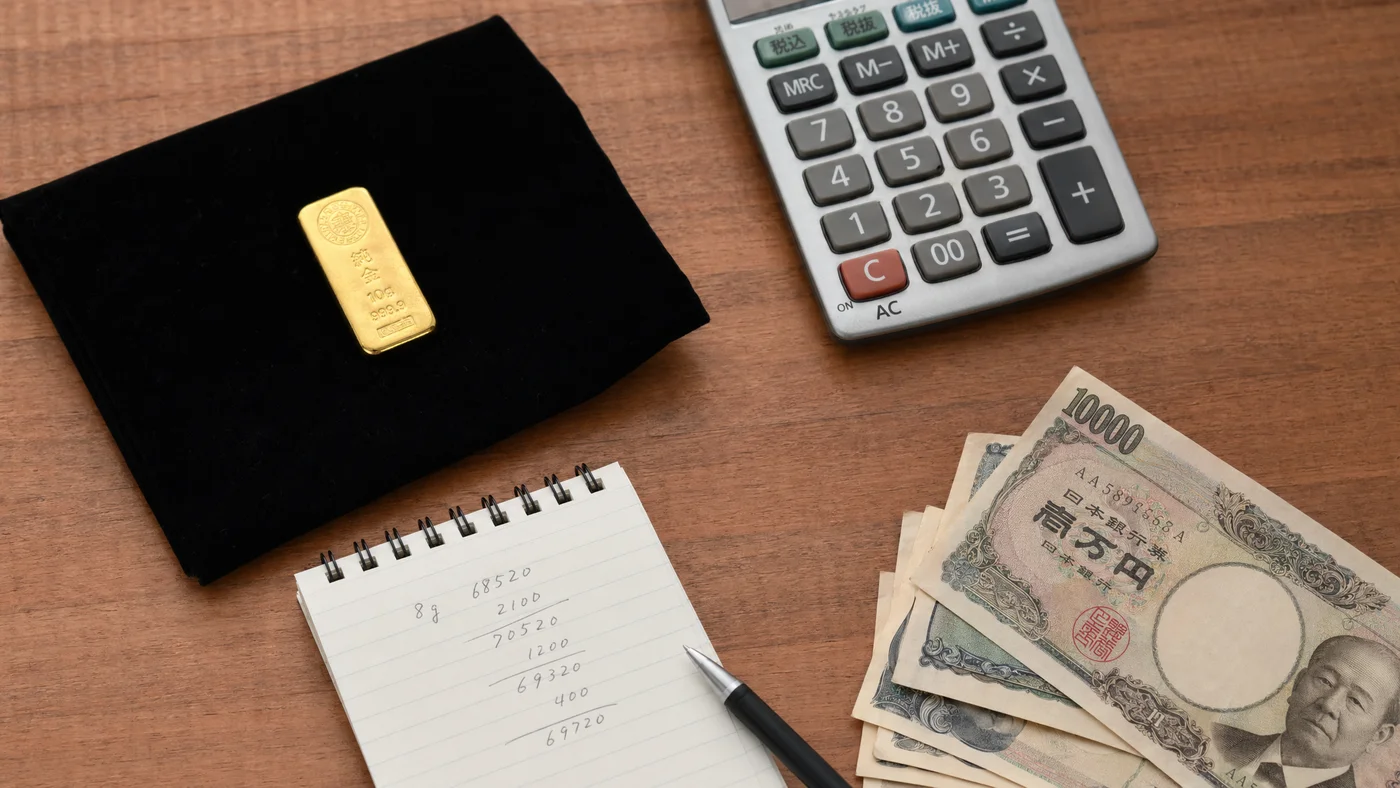 金の売却と質入れを比較するシミュレーションのイメージ