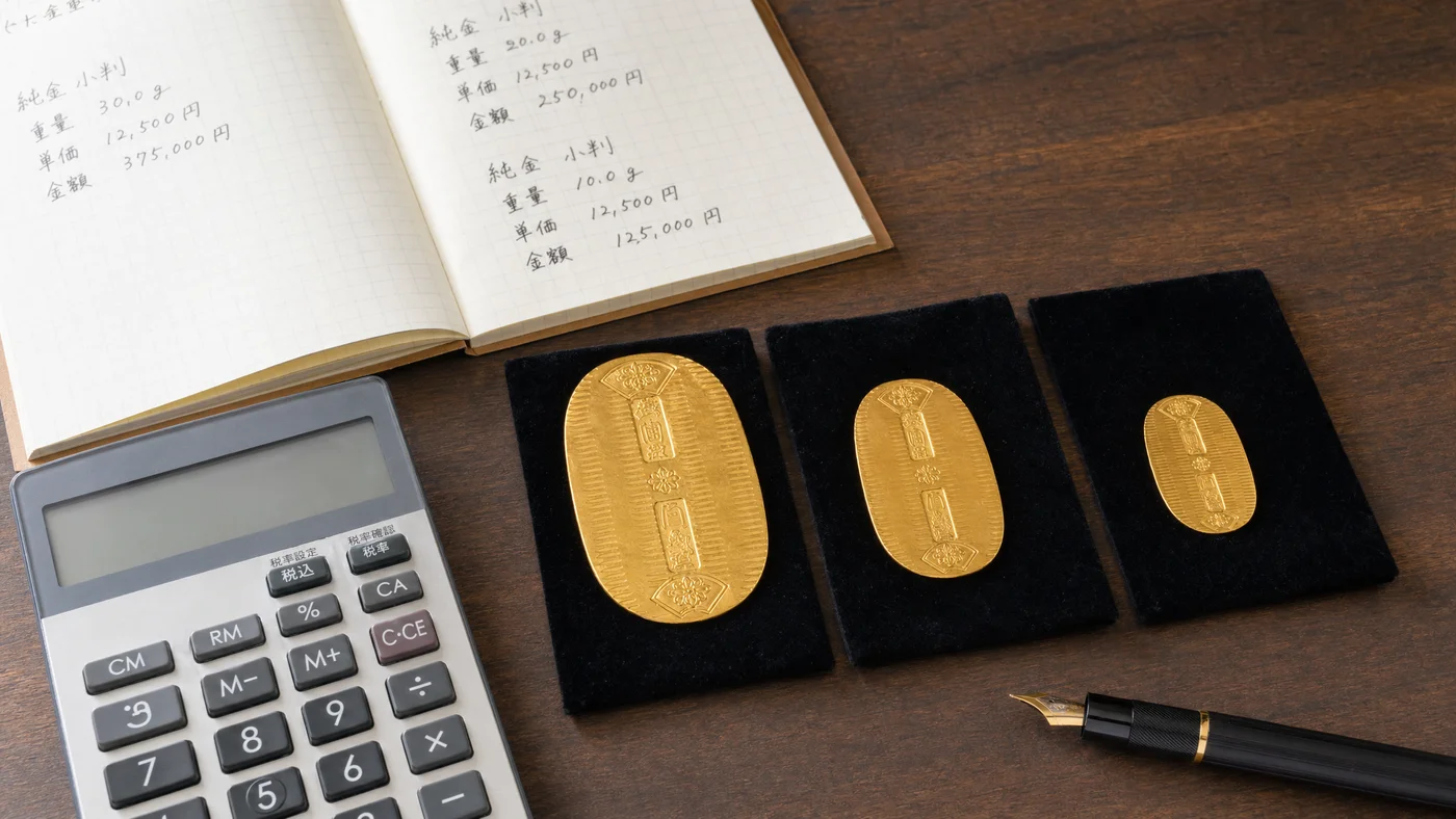 金価格上昇時の追加融資シミュレーションイメージ